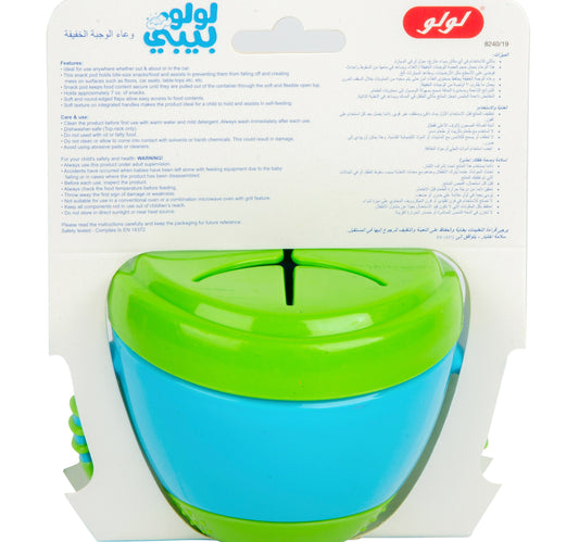 LuLu Baby Snack Pod For 6+ Months 1 pc