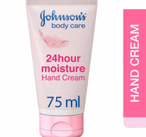 كريم جونسون لليدين ترطيب يدوم 24 ساعة 75 مل