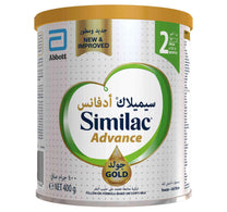 Similac Advance Gold Follow-On Formula Stage 2 From 6 To 12 Months 400 g