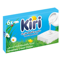 Kiri Spreadable Cream Cheese Squares 6 Portions 100 g