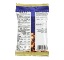 Camel Cracker Peanuts 36 g