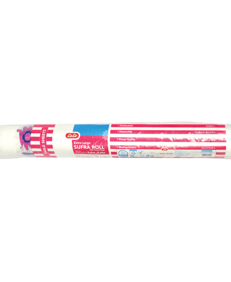 LuLu Extra Large Sufra Roll with Printed Design 100x130cm 22meters