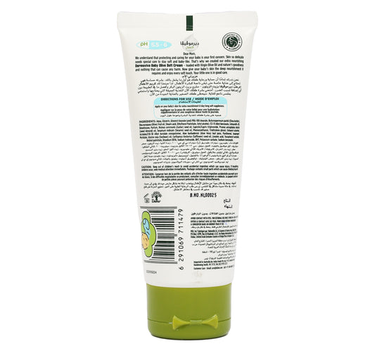 Dabur Dermoviva Baby Cream Soft Olive 100 ml