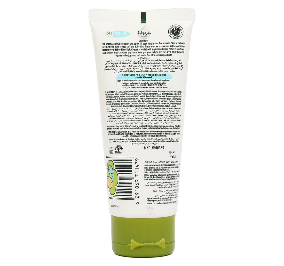 Dabur Dermoviva Baby Cream Soft Olive 100 ml