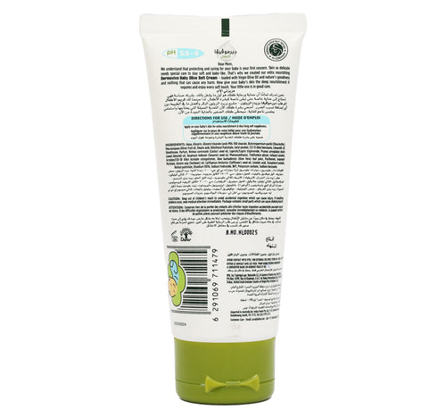Dabur Dermoviva Baby Cream Soft Olive 100 ml