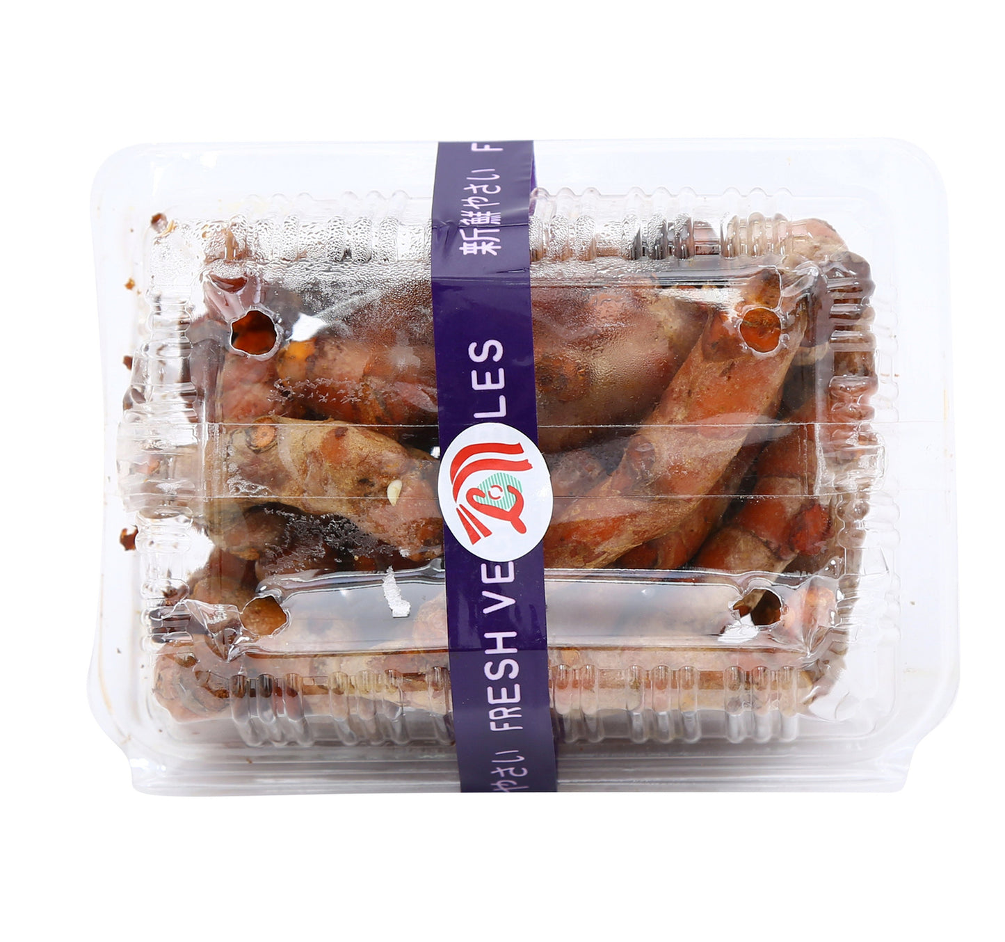 Turmeric Thailand 1 pkt