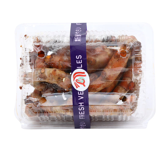 Turmeric Thailand 1 pkt