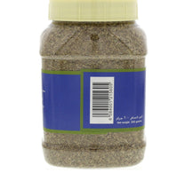 Al Fares Brand Oregano Leaves 200 g