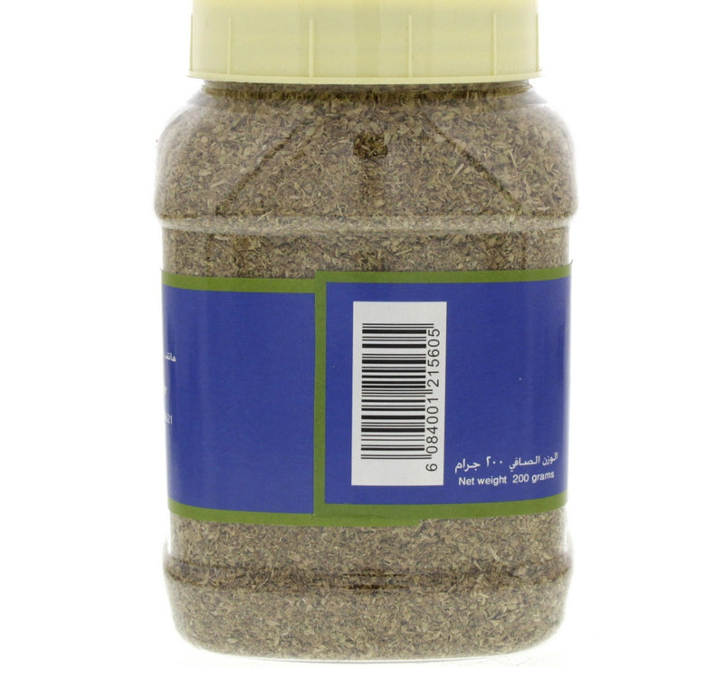 Al Fares Brand Oregano Leaves 200 g