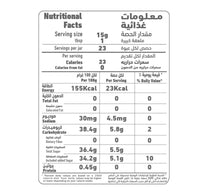 Al Alali Light Mixed Fruit Jam 340 g