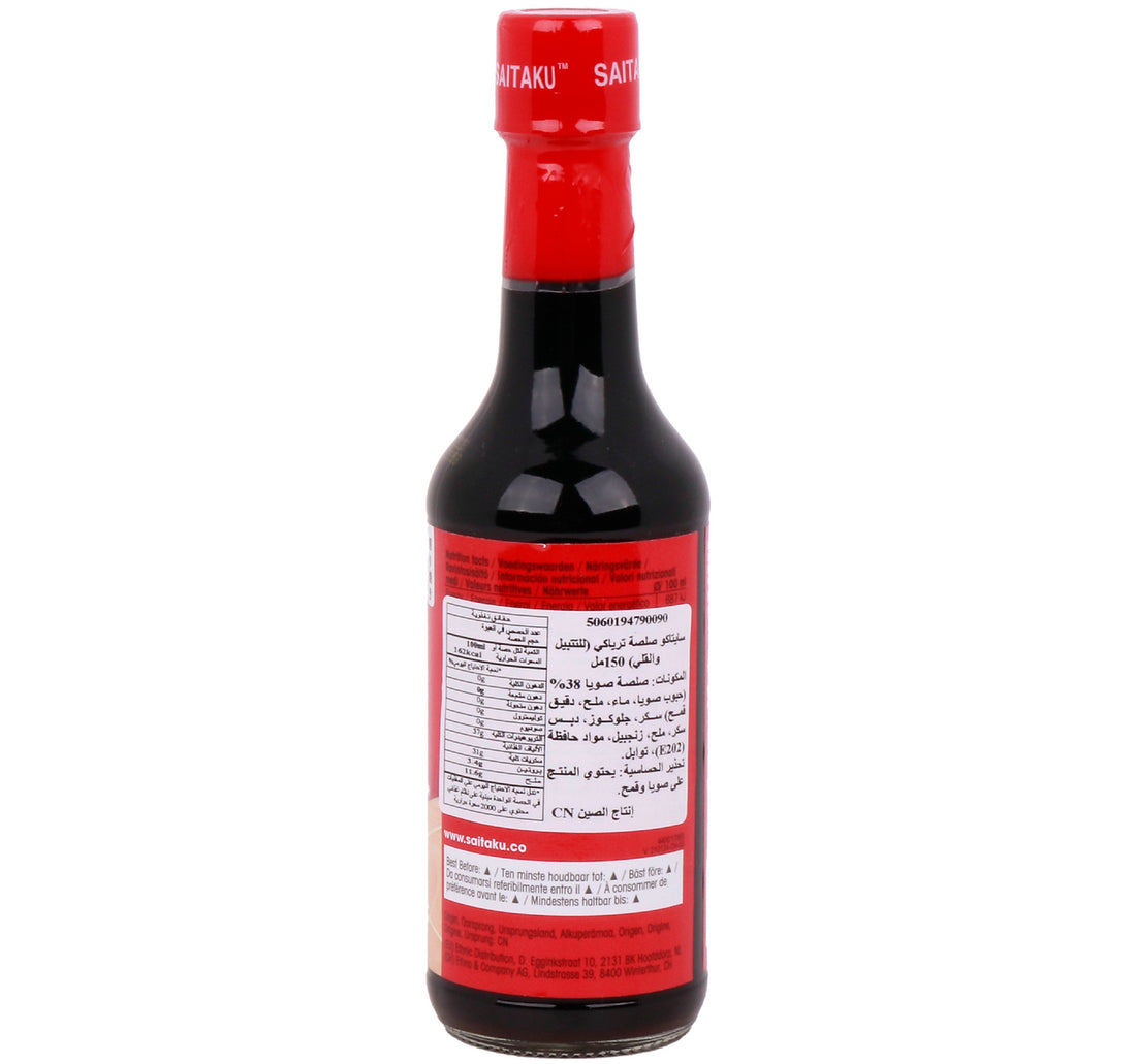Saitaku Teriyaki Sauce 150 ml