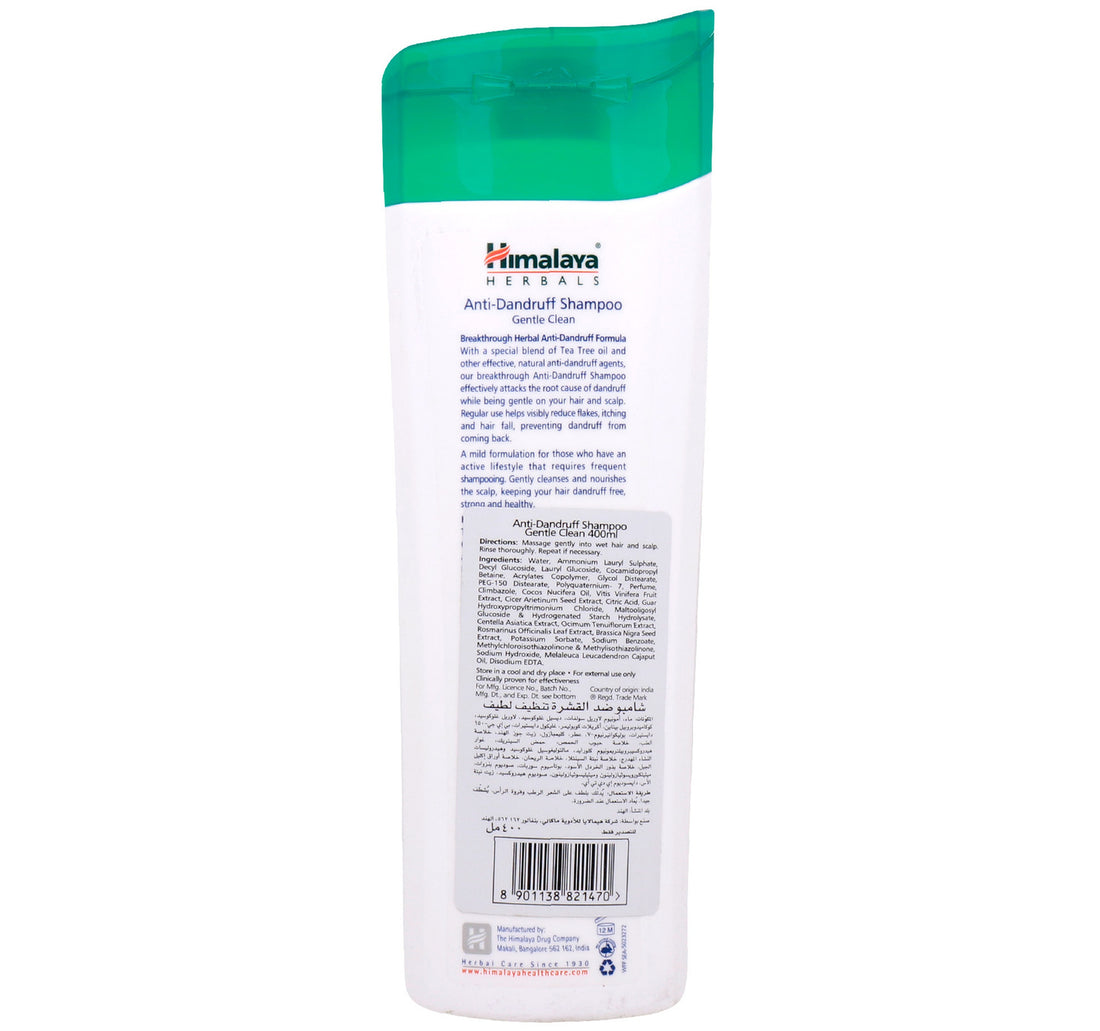 Himalaya Gentle Clean Anti-Dandruff Shampoo 400 ml