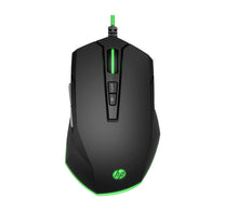 HP Pavilion Gaming Mouse 200 -5JS07AA