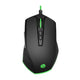 HP Pavilion Gaming Mouse 200 -5JS07AA