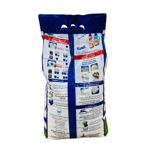 Bahar Automatic Washing Powder Value Pack 6 kg