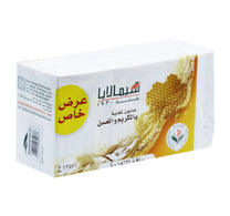 Himalaya Cream & Honey Nourishing Soap 6 x 125 g