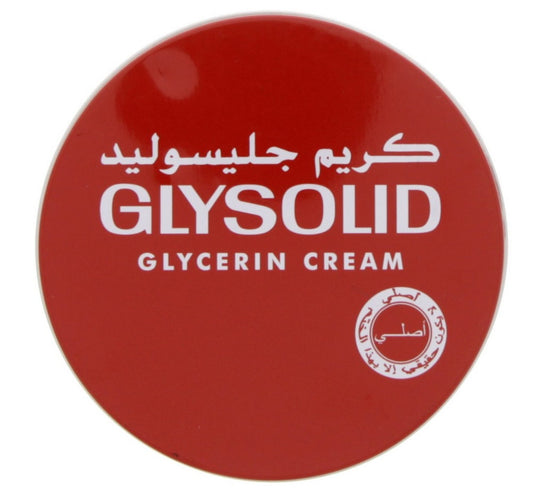 كريم جليسوليد جلسرين 250 مل