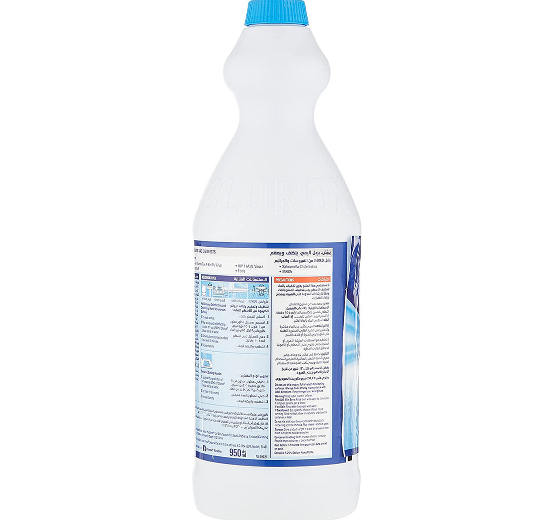 Clorox Liquid Bleach Original 950 ml