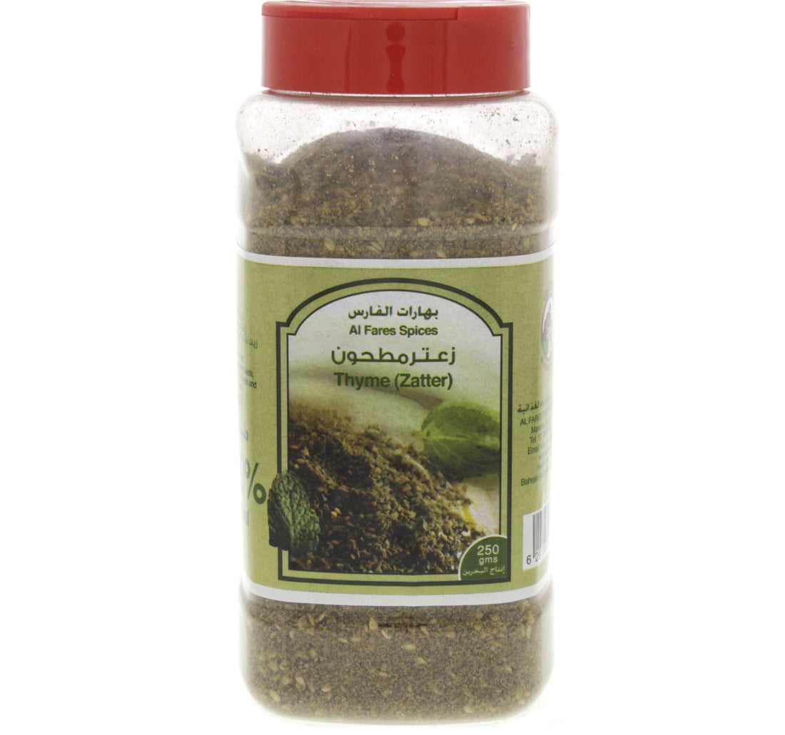 Al Fares Spices Thyme Zatter 250 g