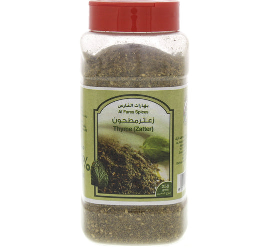 بهارات الفارس زعتر 250 غ