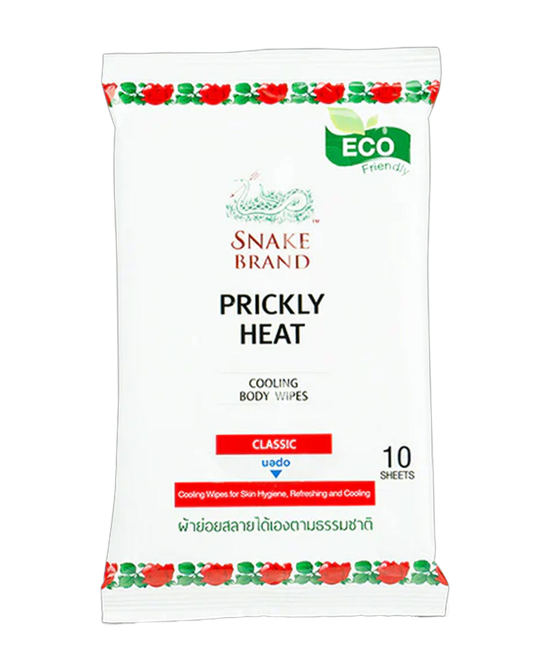 Snake Brand Prickly Heat Cooling Body Wipes Classic 10 pcs