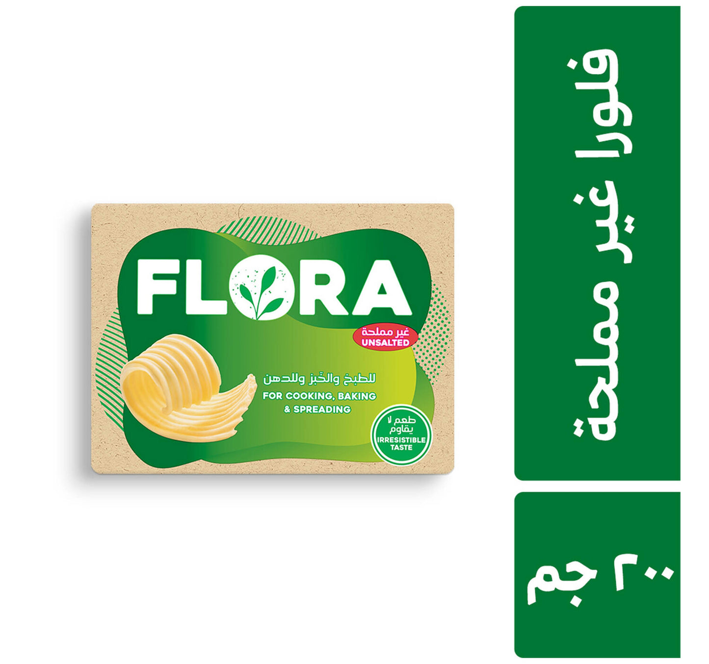 Flora Plant Based Unsalted Butter 200 g