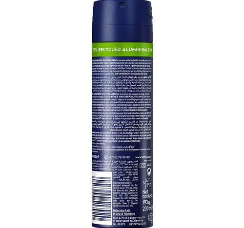 Nivea Men DEEP Shaving Foam Smooth Shave with Antibacterial Black Carbon & Ultra Glide Technology 200 ml