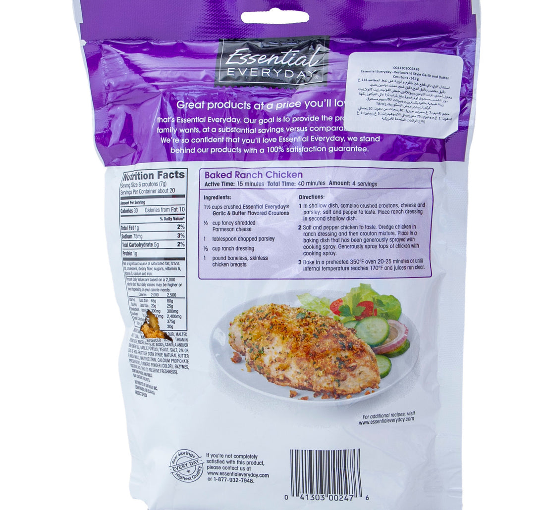 Essential Everyday Garlic & Butter Croutons 141 g