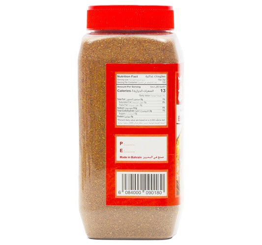 Al Ameer Biryani Masala Powder 300 g