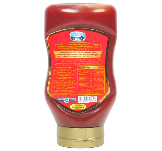 Saudia Tomato Ketchup Squeeze 510 g