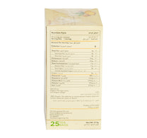 Earth's Finest Organic Moringa Tea with Ginger 25 Teabags