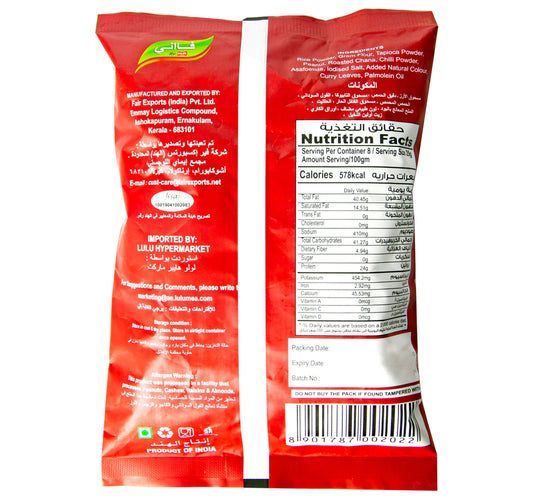 Faani Kerala Mixture 200 g