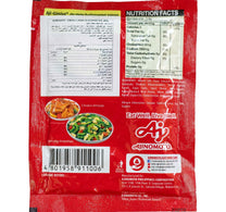 Ajinomoto Ginisa Flavor Seasoning Mix 40 g