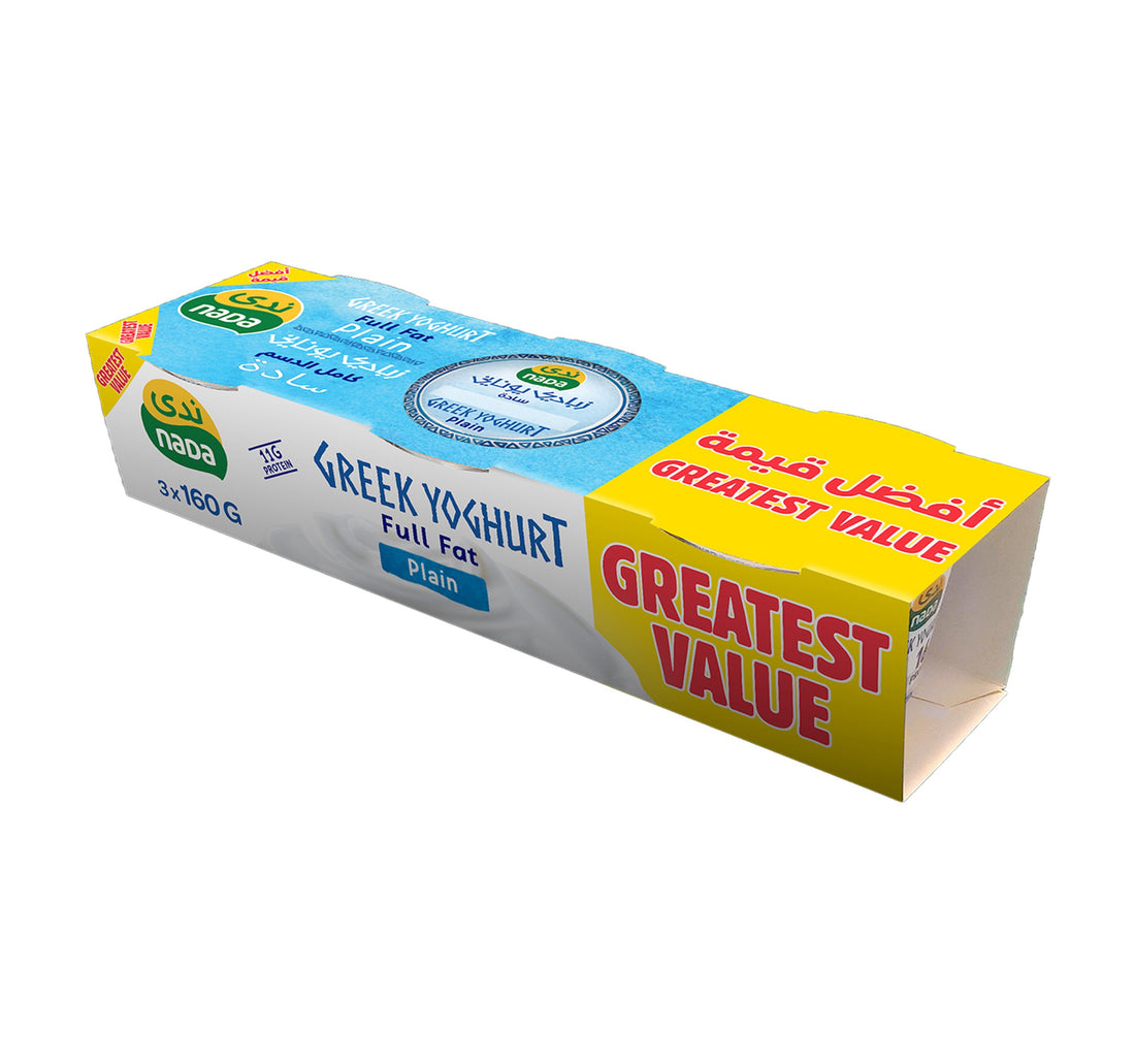 Nada Full Fat Plain Greek Yoghurt Value Pack 3 x 160 g