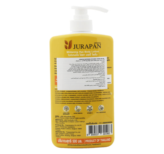 Jurapan Whitening Hya Body Lotion 500 ml