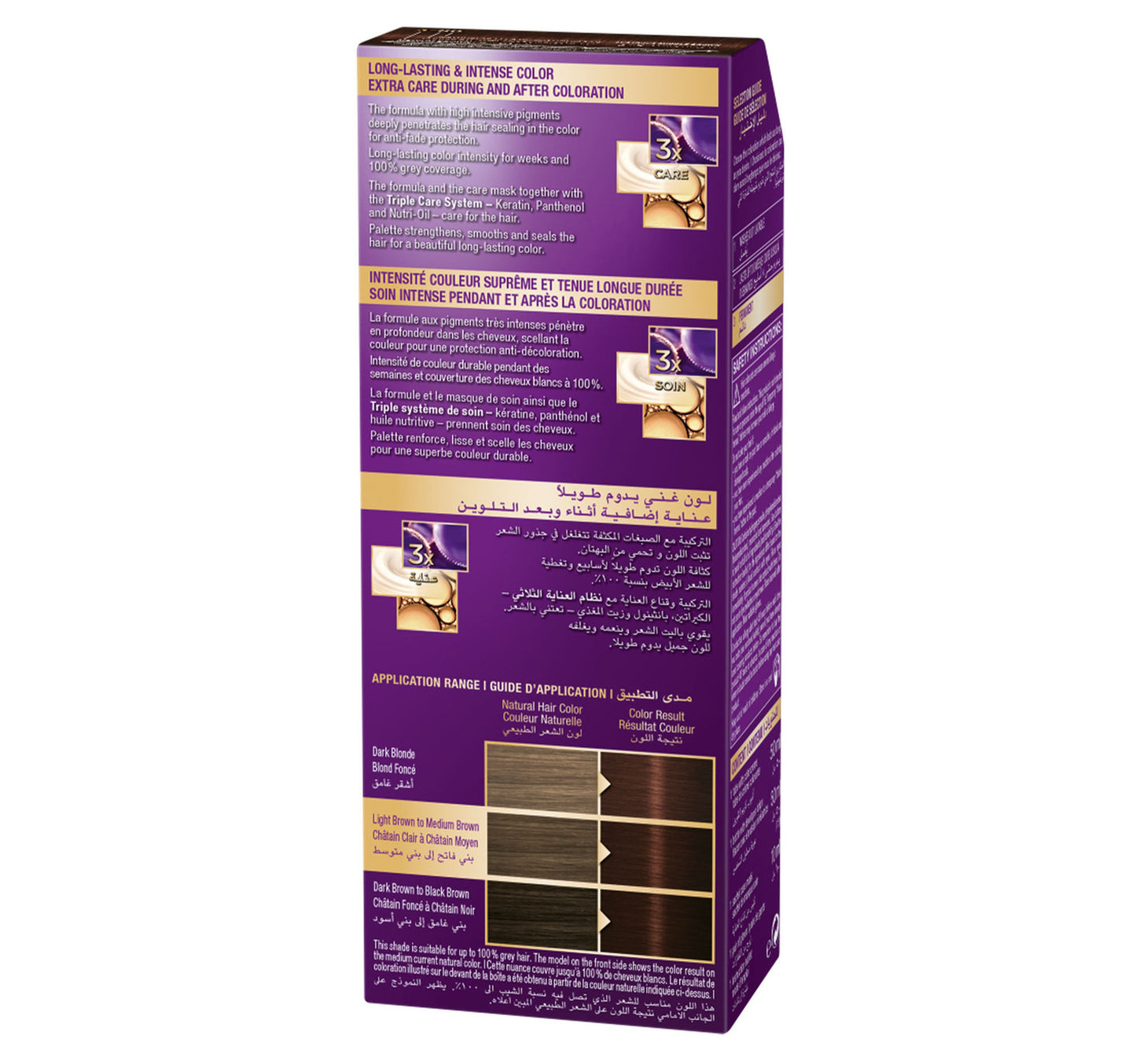 Palette Intensive Color Creme 4-60 Lustrous Middle Brown 1 pkt