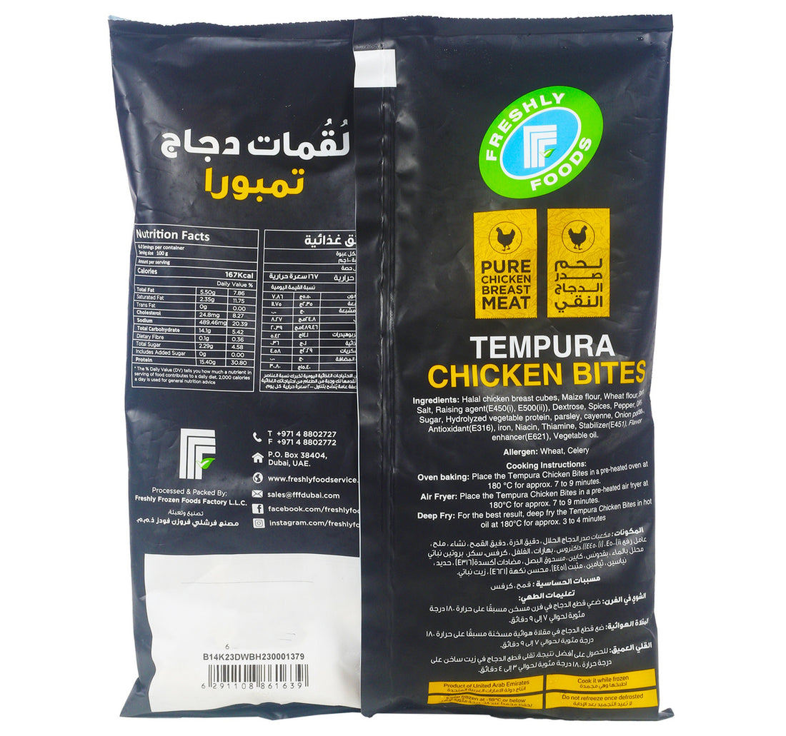 Freshly Foods Tempura Chicken Bites Value Pack 600 g
