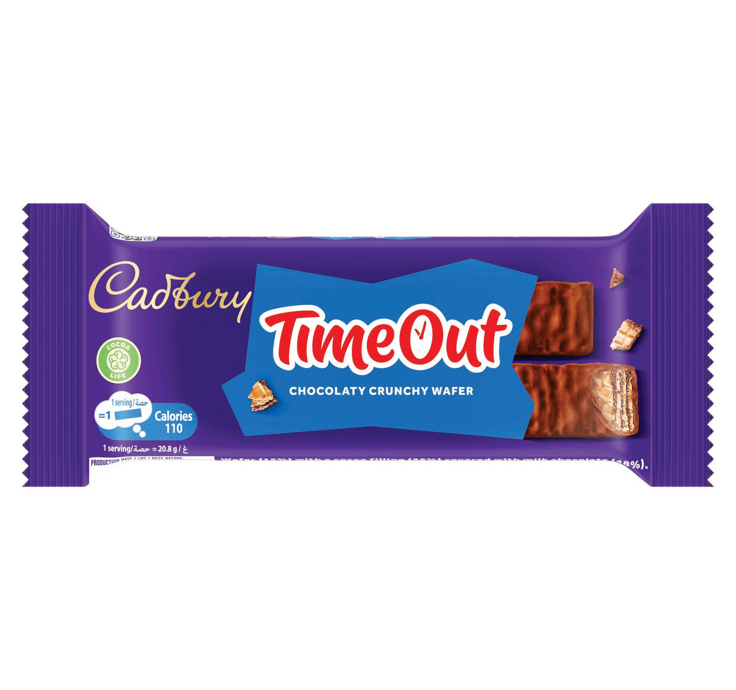 Cadbury Time Out Crunchy Wafer 12 x 41.6 g