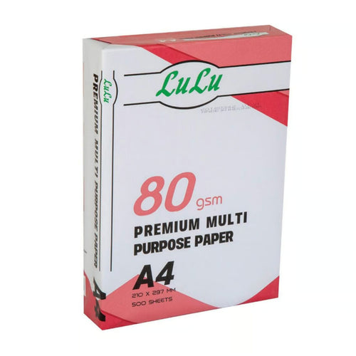Lulu A4 Copy Paper, 80 gsm, 500 Sheets