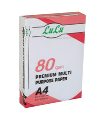 ورق نسخ لولو A4، 80 جم/م2، 500 ورقة