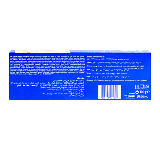 Bahlsen Delice 100 g