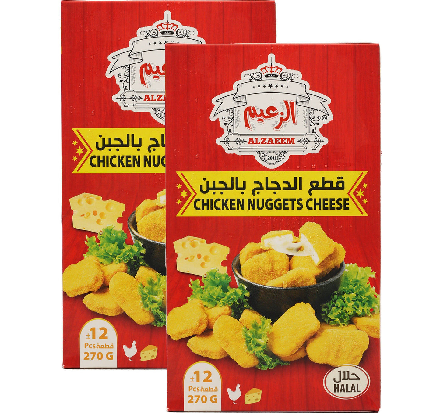Al Zain Breaded Chicken Nuggets 350 g