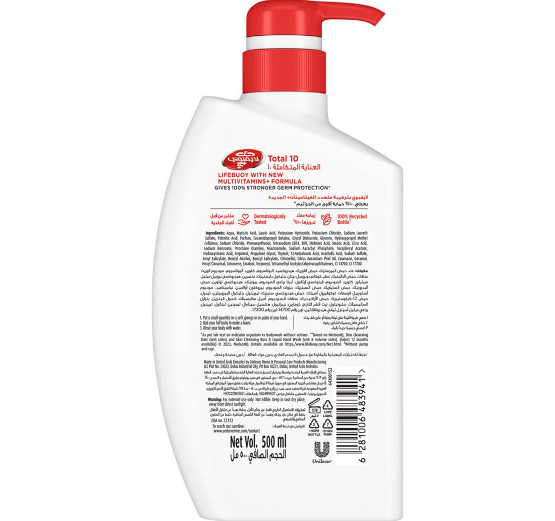 Lifebuoy Total 10 Anti-Bacterial Body Wash 500 ml