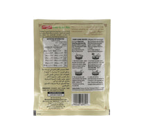 Mama Sita's Peanut Sauce Mix (Kare-Kare) 57 g