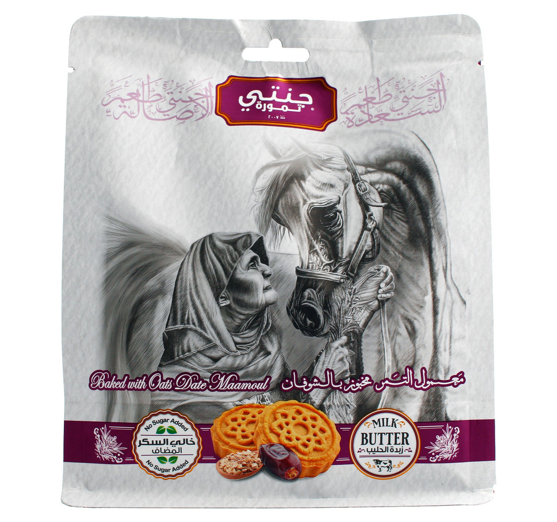 Jannaty No Sugar Date Maamoul With Oats Pouch 350 g