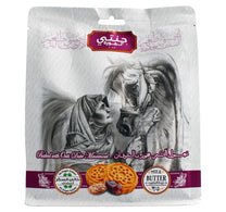 Jannaty No Sugar Date Maamoul With Oats Pouch 350 g