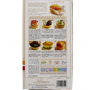 Switz Mini Cup Cake 10 x 32 g