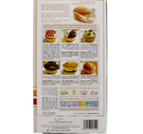 Switz Mini Cup Cake 10 x 32 g