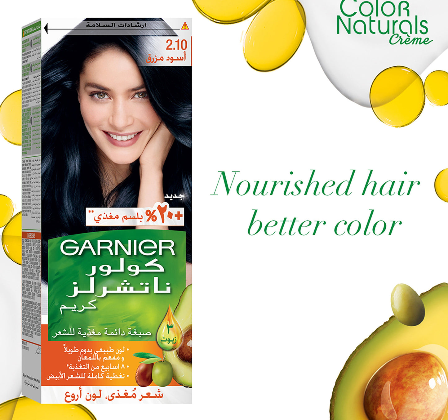 Garnier Color Naturals 2.10 Blue Black 1 pkt