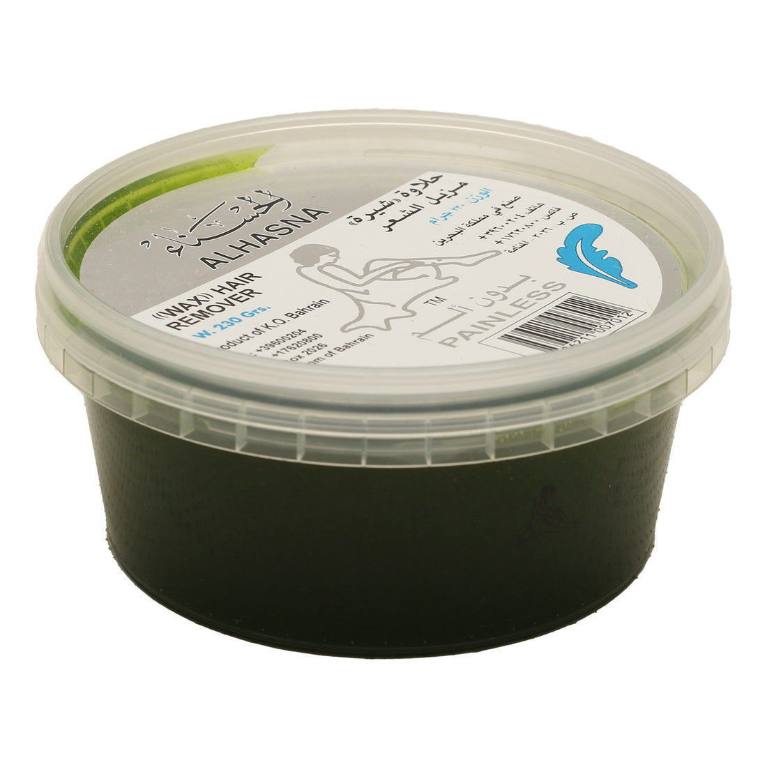 Al Hasna Hair Remover Painless 230 g